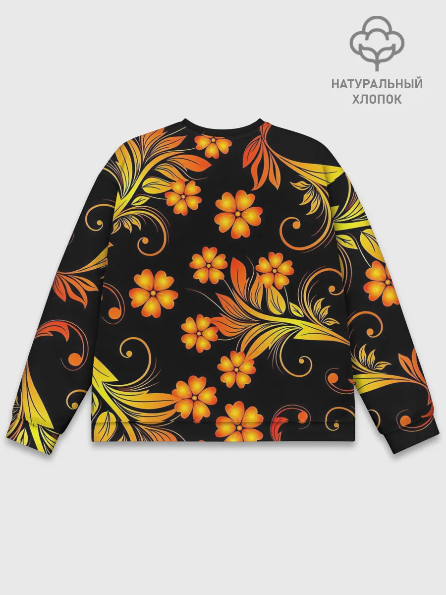 Мужской свитшот базовый / Хохлома