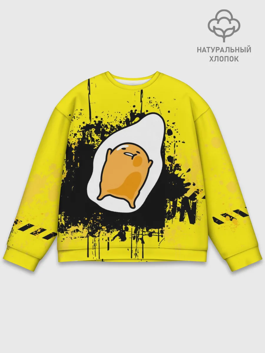 Мужской свитшот базовый / веселое яйцо на черном фоне