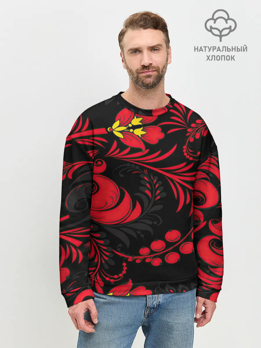 Мужской свитшот базовый / Хохлома