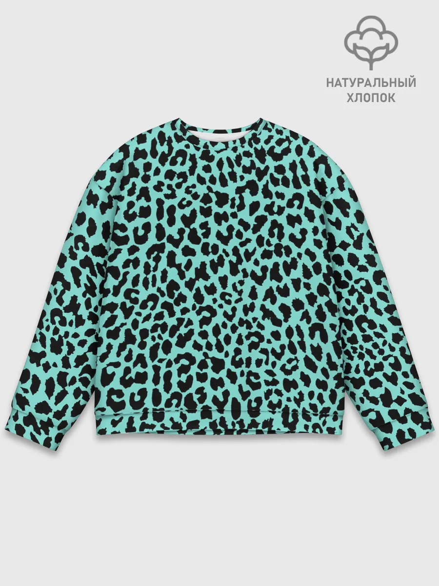 Мужской свитшот базовый / ЛАЗУРНЫЙ ЛЕОПАРД