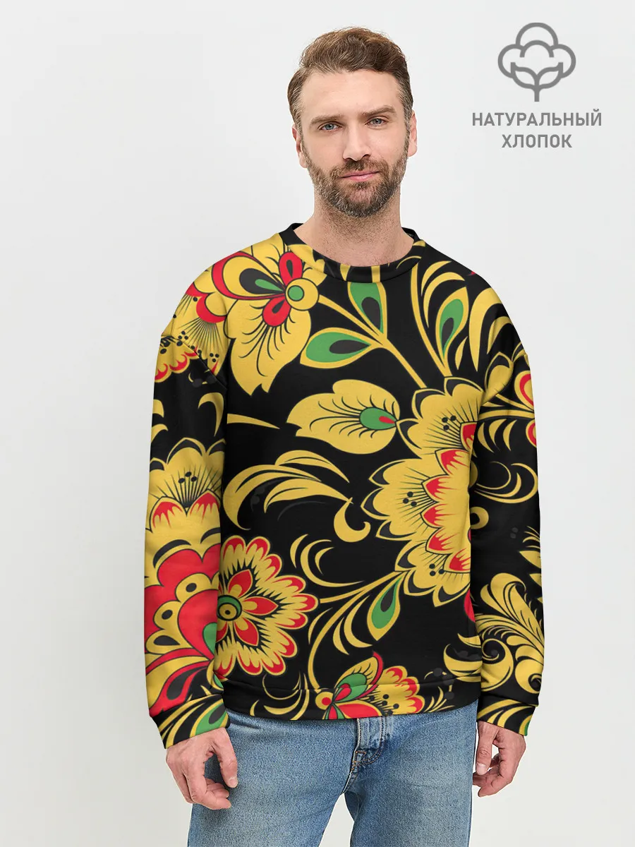 Мужской свитшот базовый / Хохлома