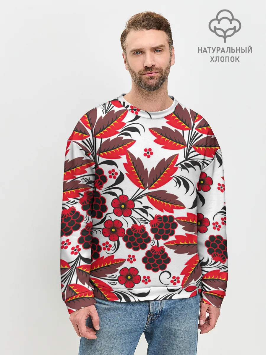 Мужской свитшот базовый / Хохлома