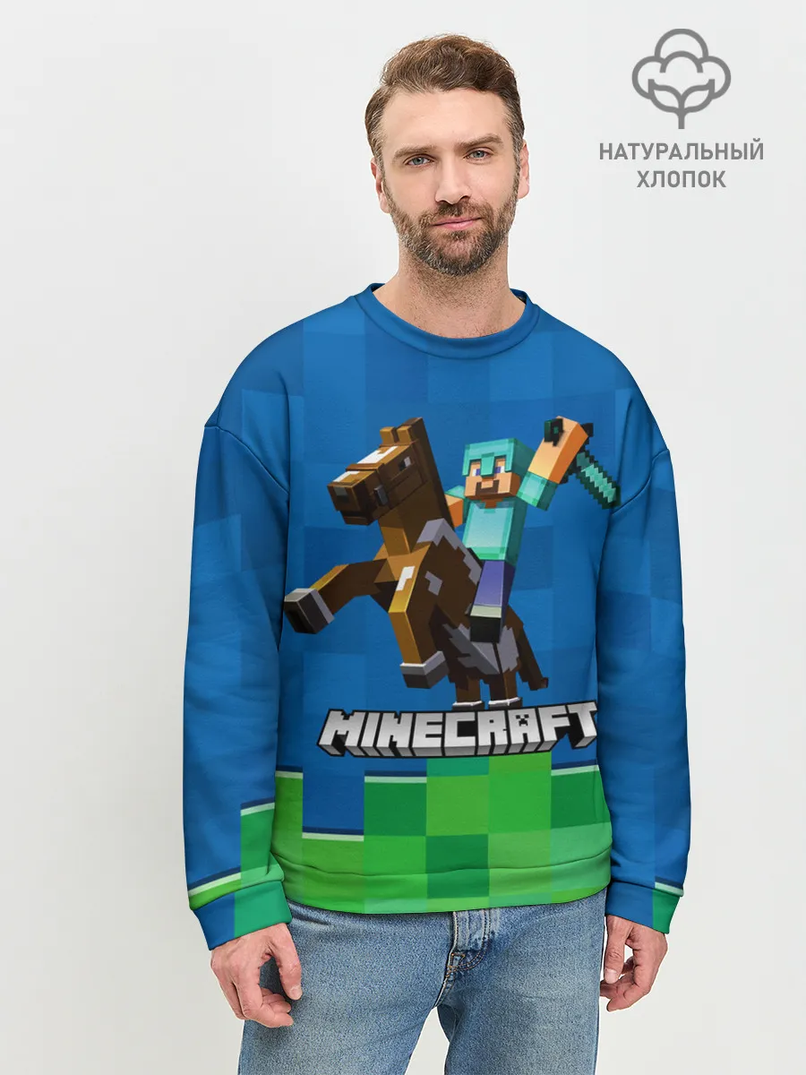 Мужской свитшот базовый / Minecraft / Майнкрафт