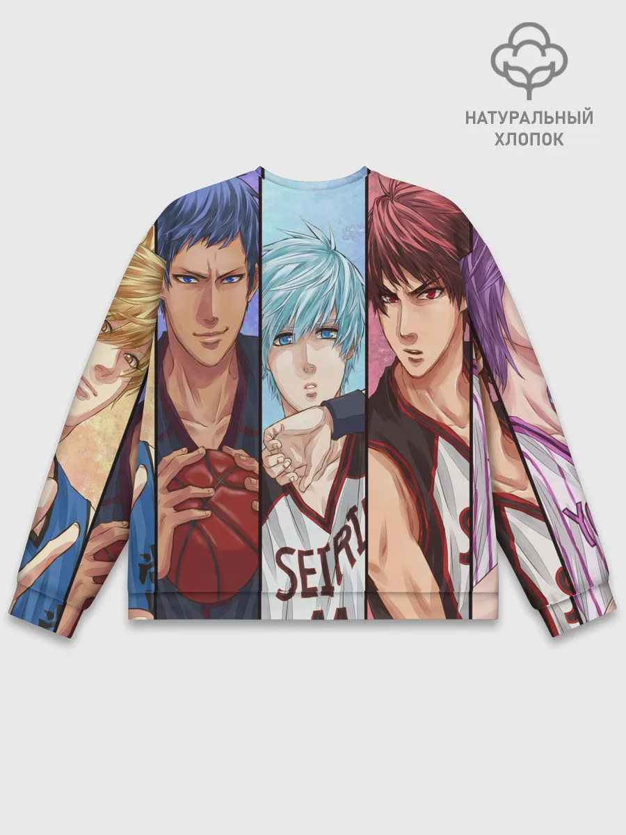Мужской свитшот базовый / Kurokos Basketball