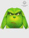 Мужской свитшот базовый / Гринч 3D/ The Grinch