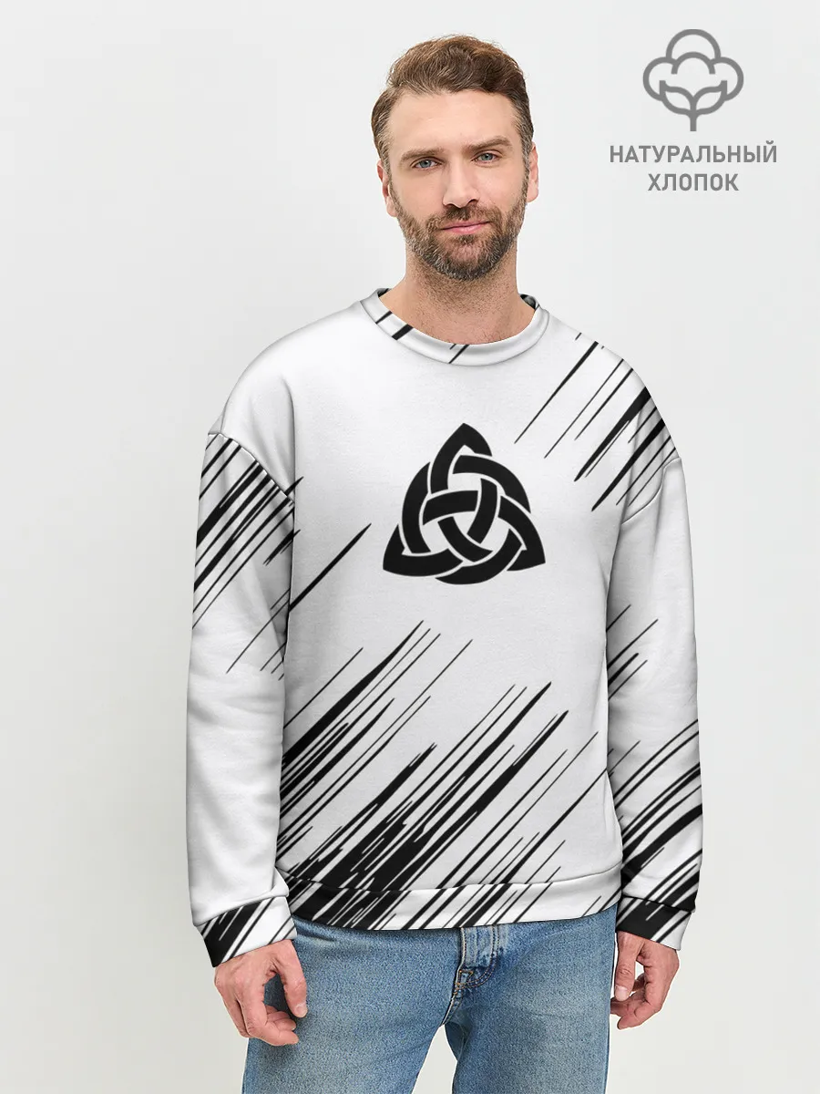 Мужской свитшот базовый / Символика Скандинавов