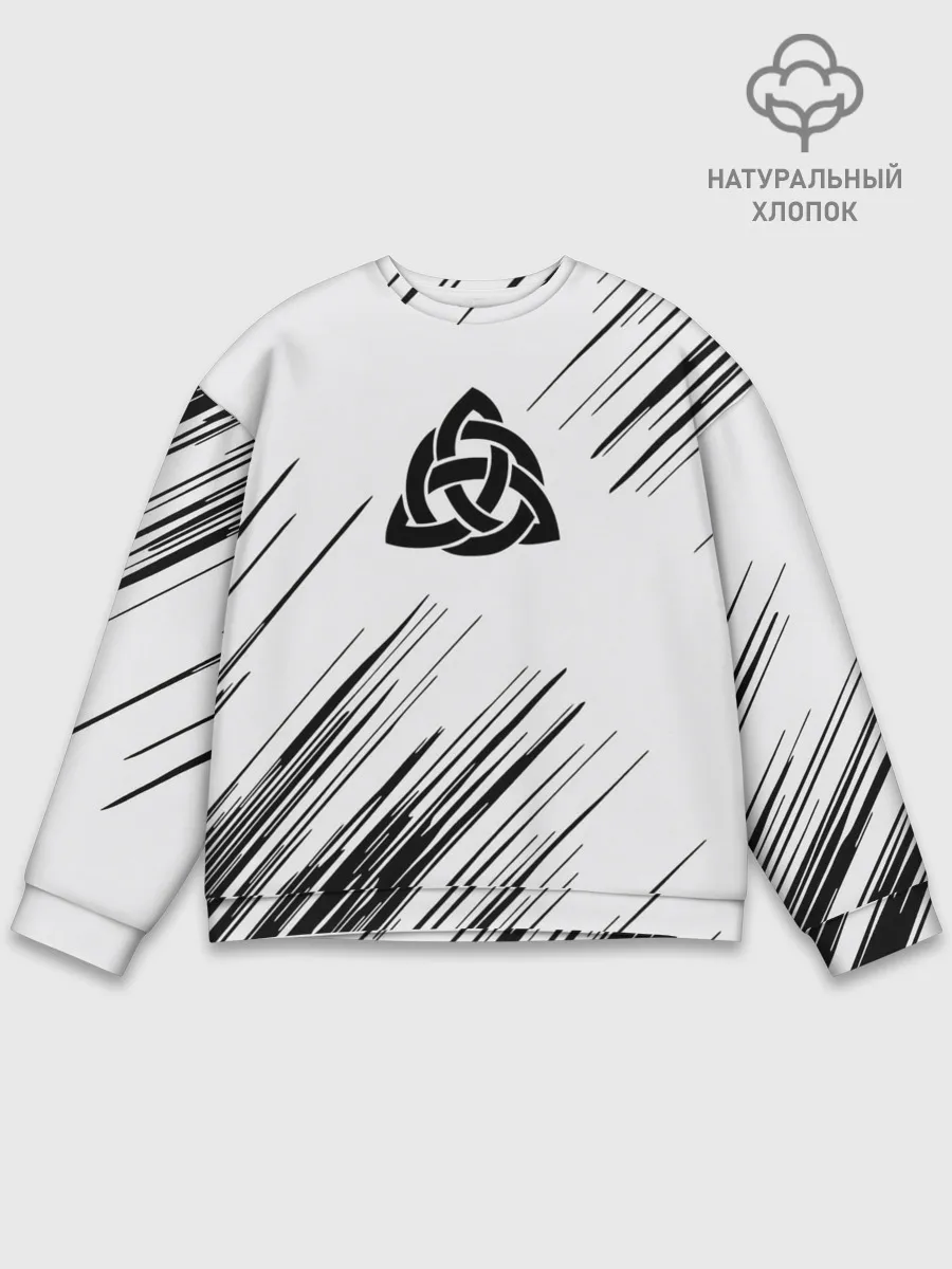 Мужской свитшот базовый / Символика Скандинавов