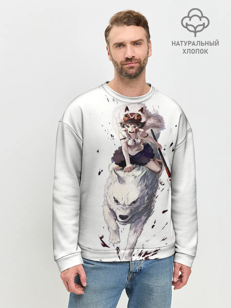 Мужской свитшот базовый / Принцесса Мононоке