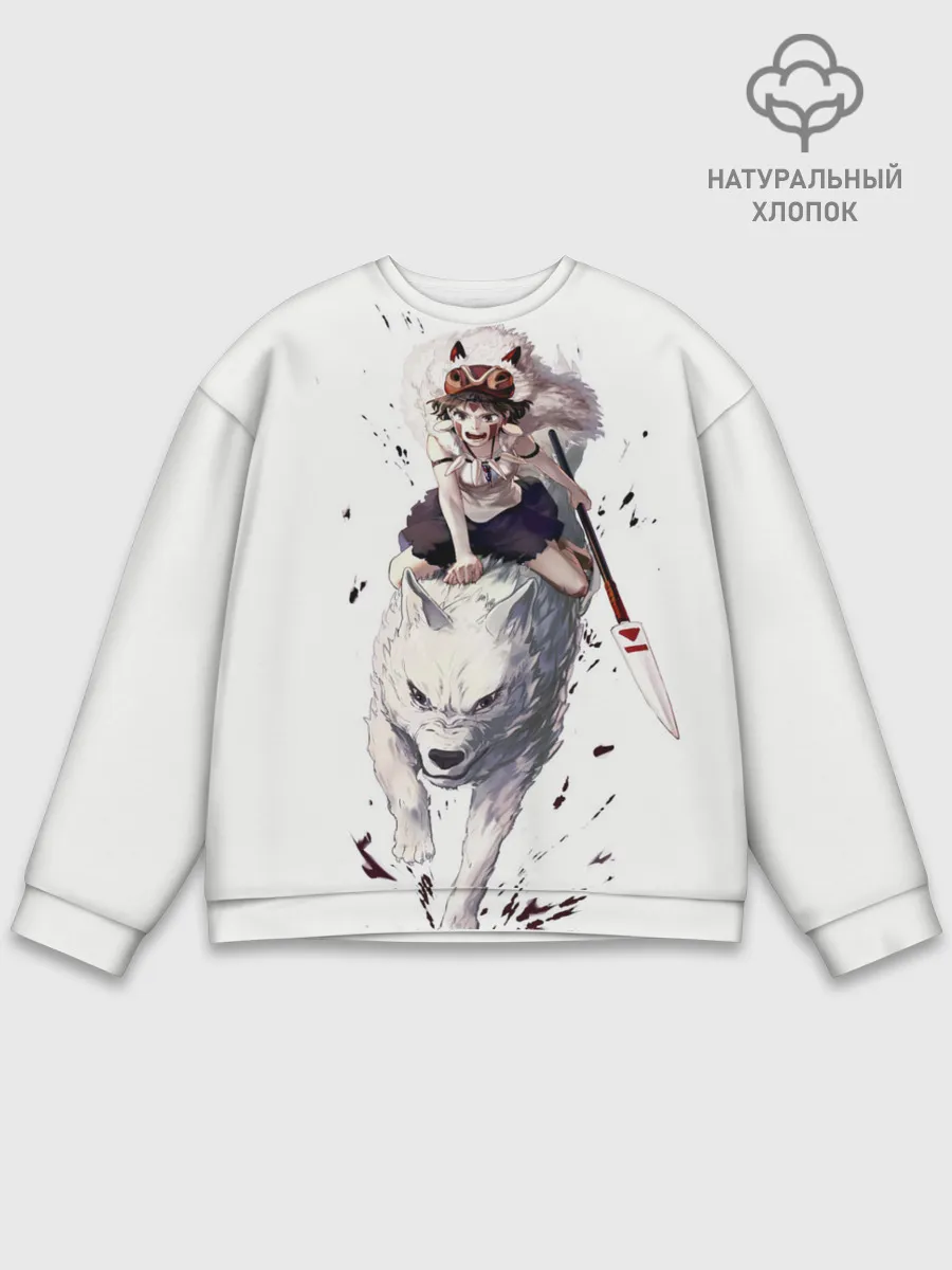Мужской свитшот базовый / Принцесса Мононоке