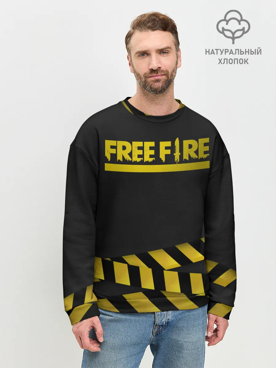 Мужской свитшот базовый / Free Fire