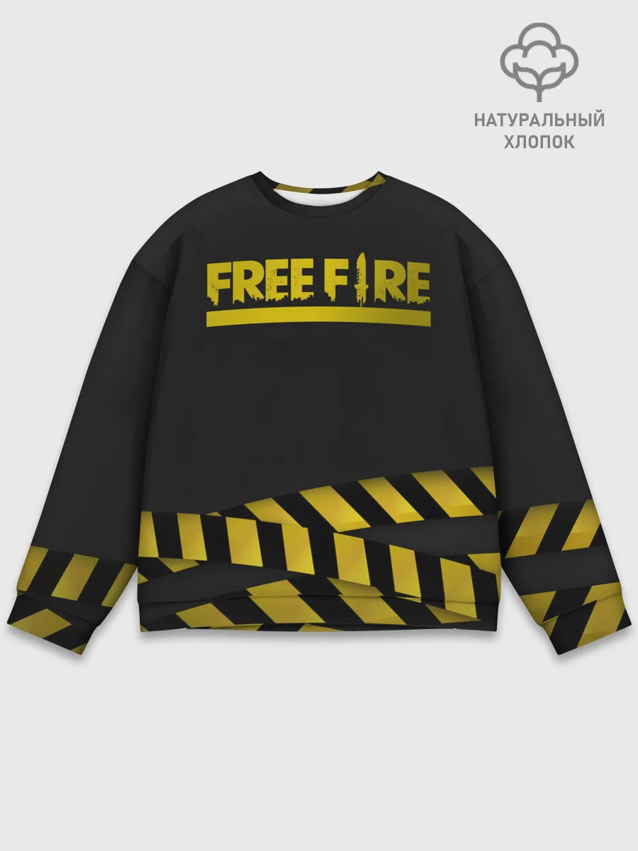 Мужской свитшот базовый / Free Fire