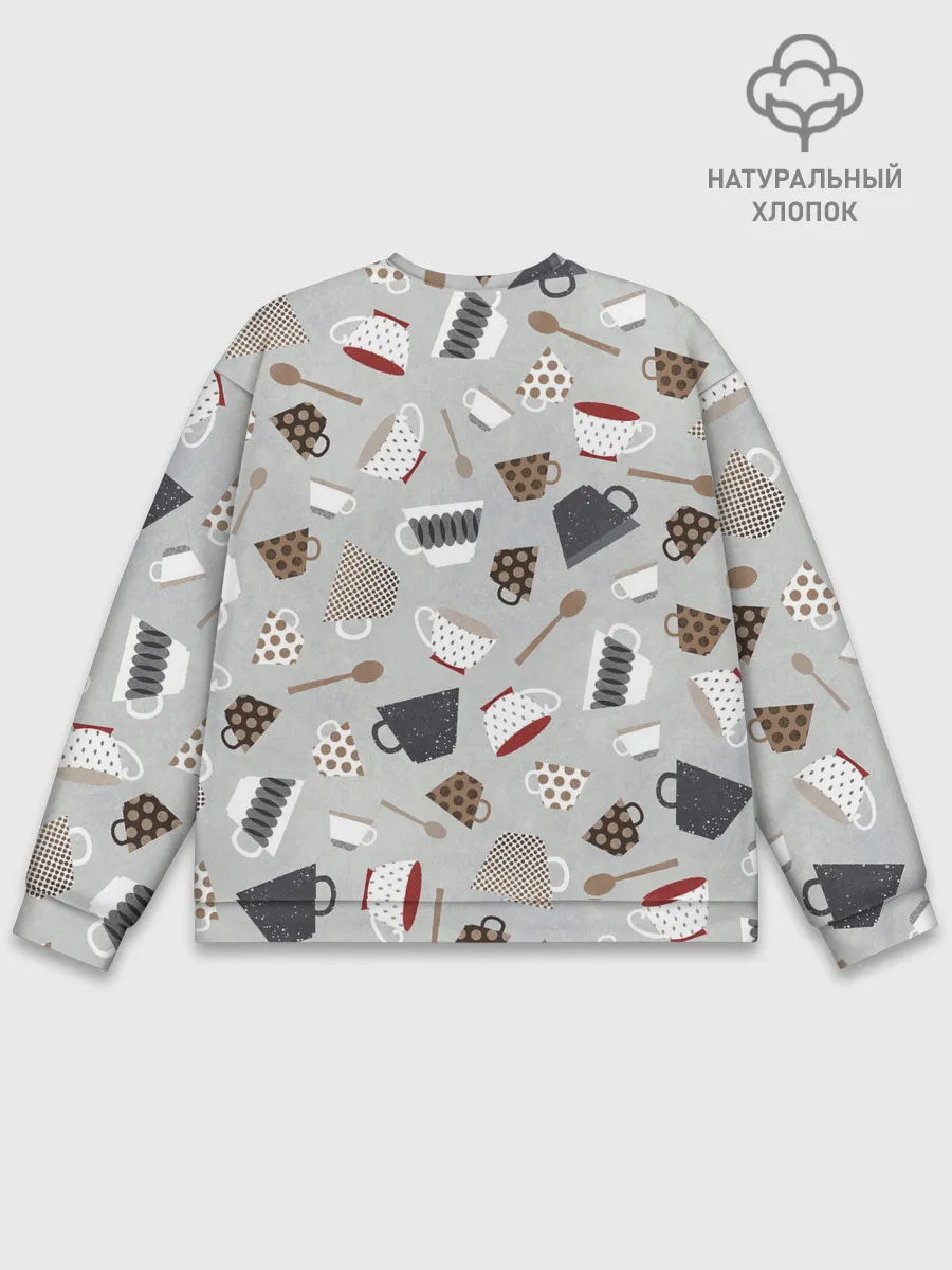 Мужской свитшот базовый / Утро начинается с кружки