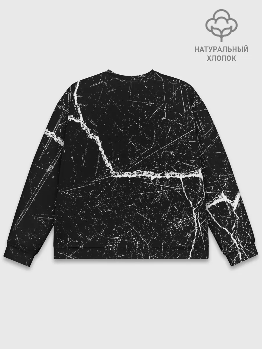 Мужской свитшот базовый / THE PRODIGY.