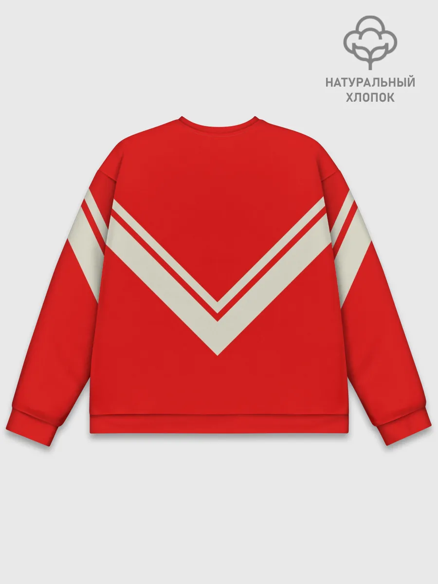 Мужской свитшот базовый / СССР хоккейная форма