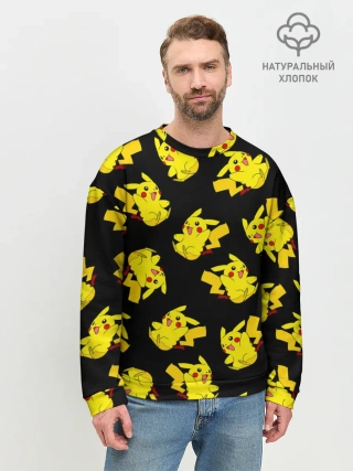 Мужской свитшот базовый / Веселый пикачу