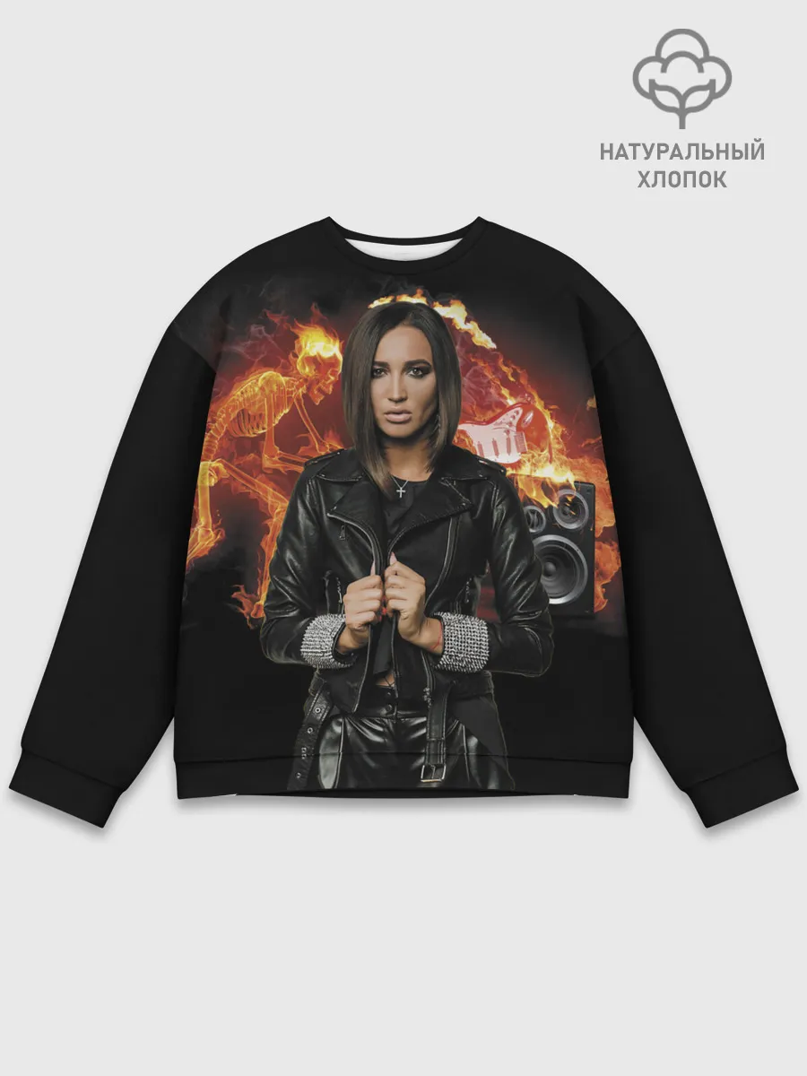 Мужской свитшот базовый / Olga Buzova