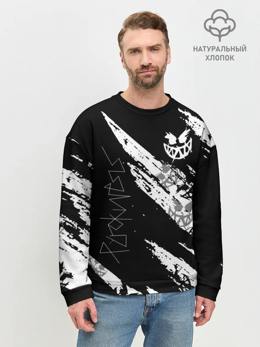 Мужской свитшот базовый / PYROKINESIS.