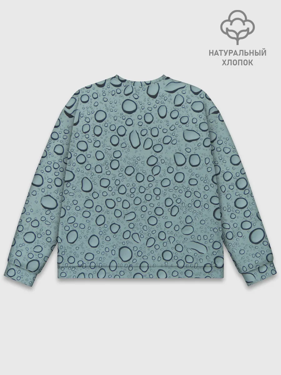 Мужской свитшот базовый / Капли.