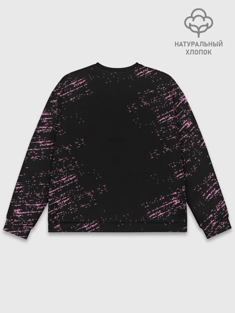 Мужской свитшот базовый / BTS