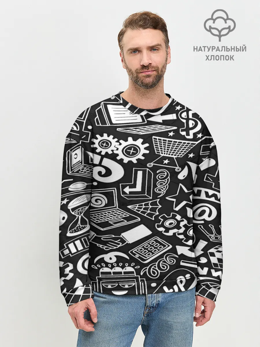 Мужской свитшот базовый / ПРОГРАММИСТЫ