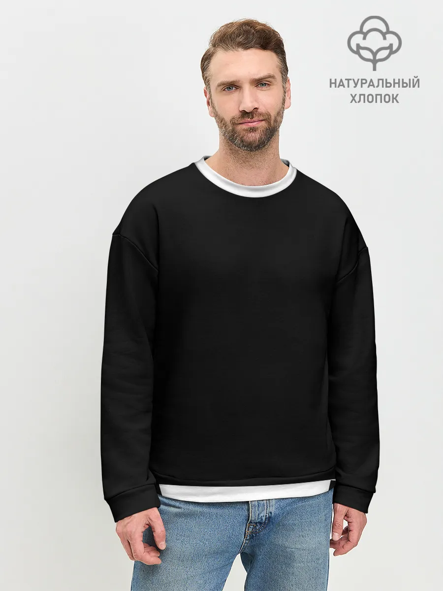 Мужской свитшот базовый / Никогда не сдавайся