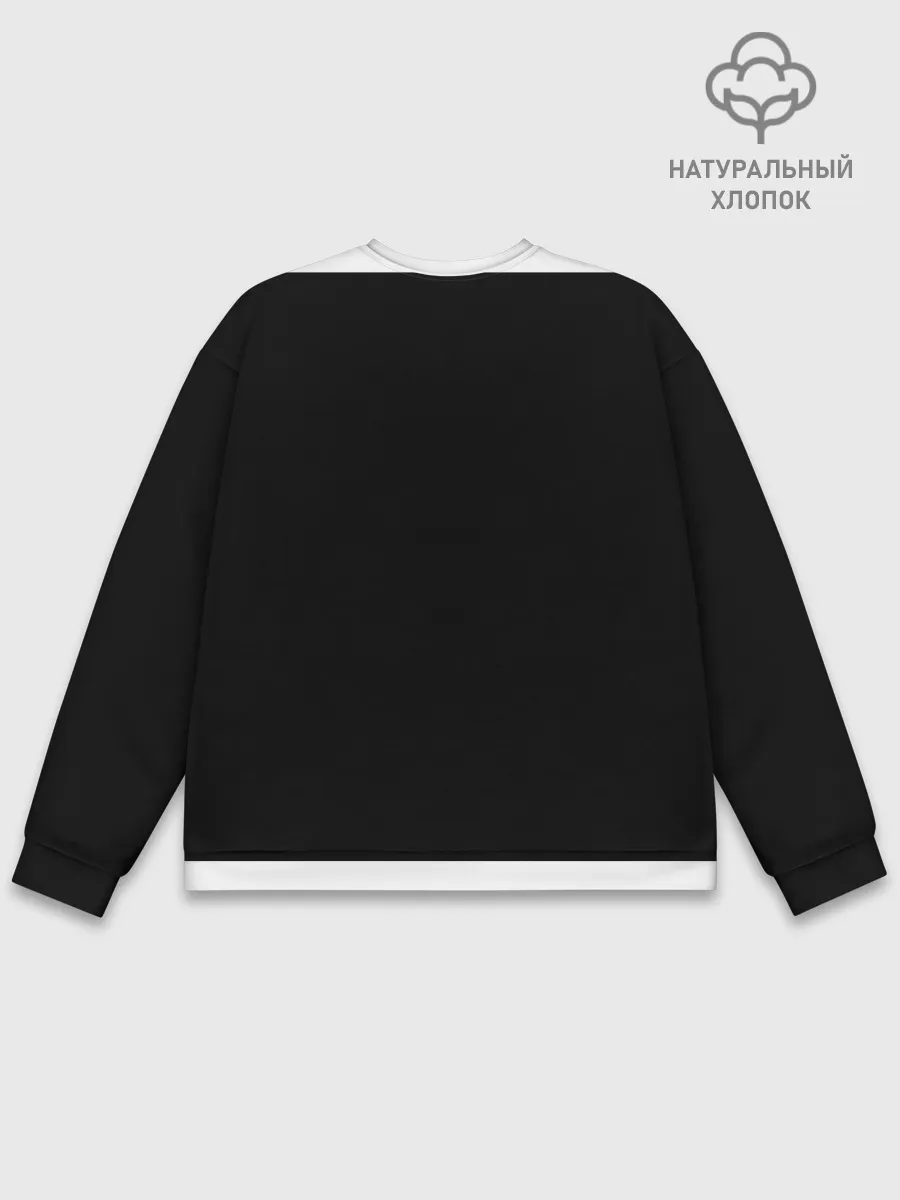 Мужской свитшот базовый / Никогда не сдавайся