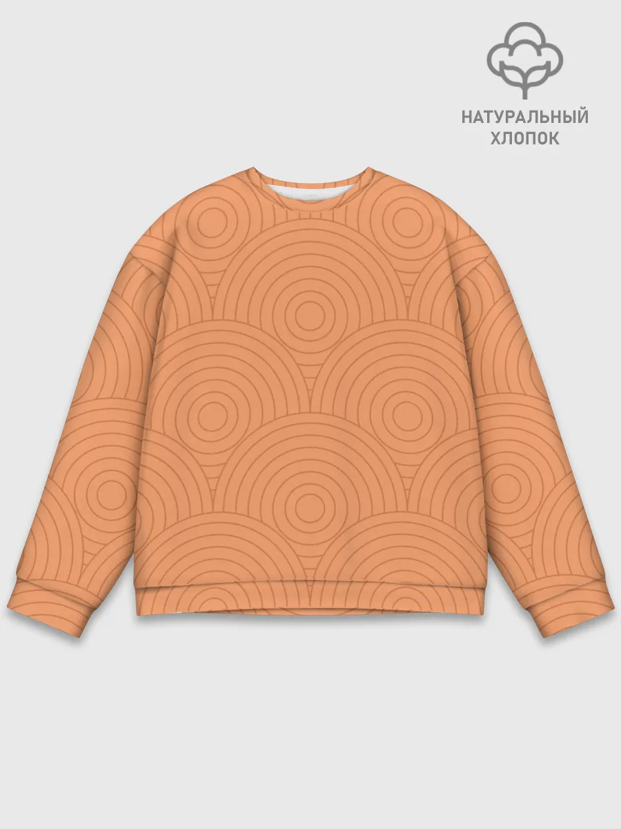 Мужской свитшот базовый / Pattern