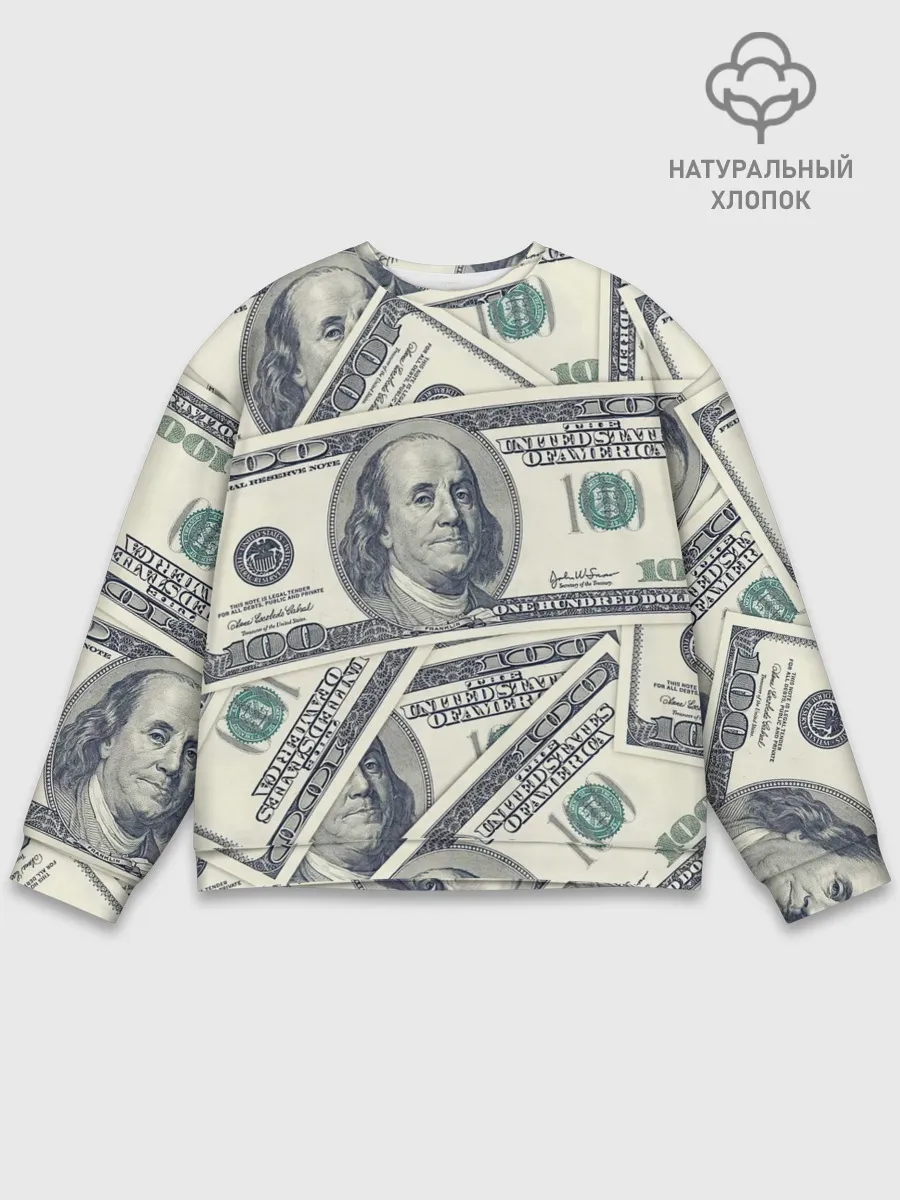 Мужской свитшот базовый / Доллары