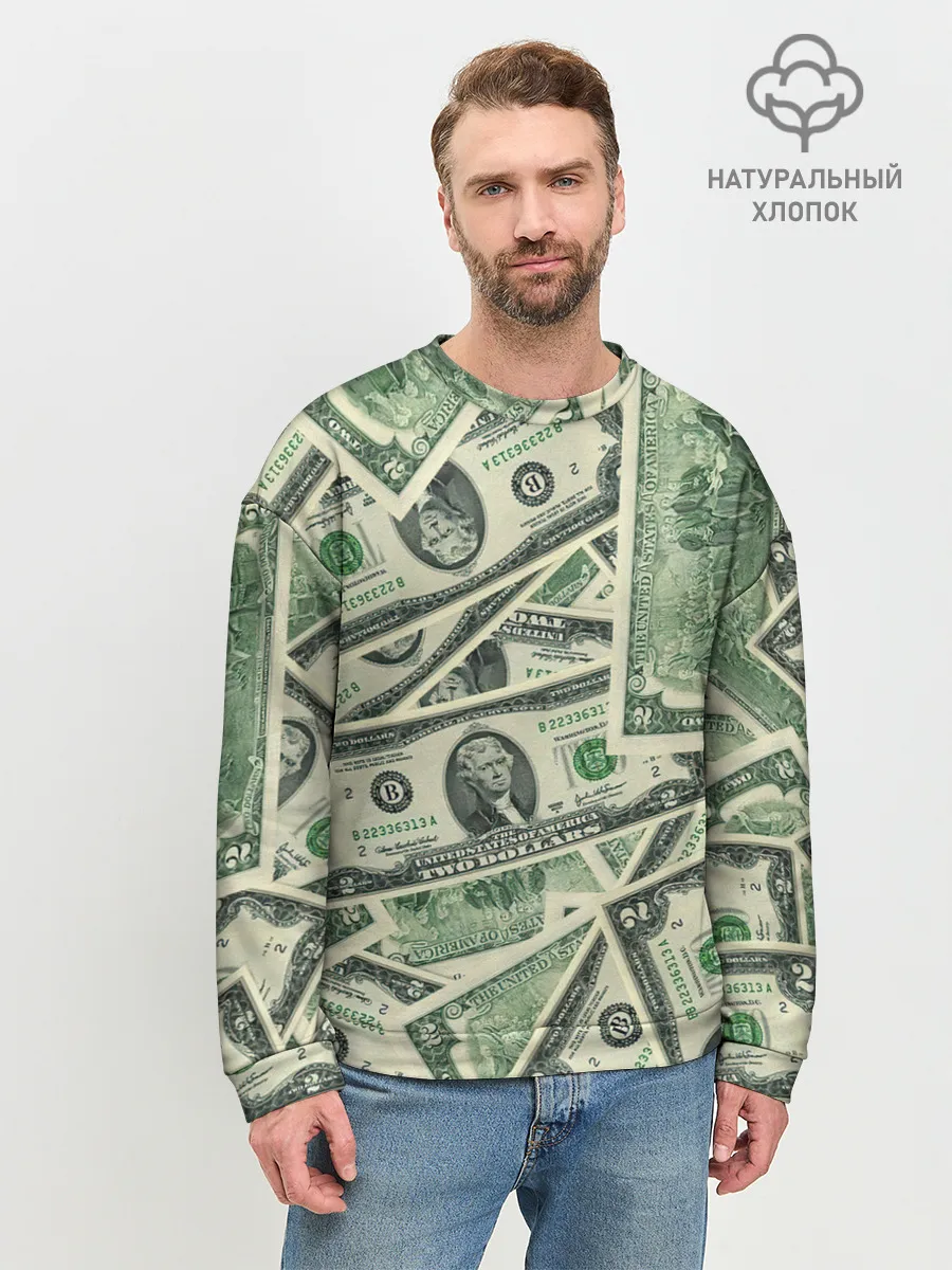 Мужской свитшот базовый / Доллар