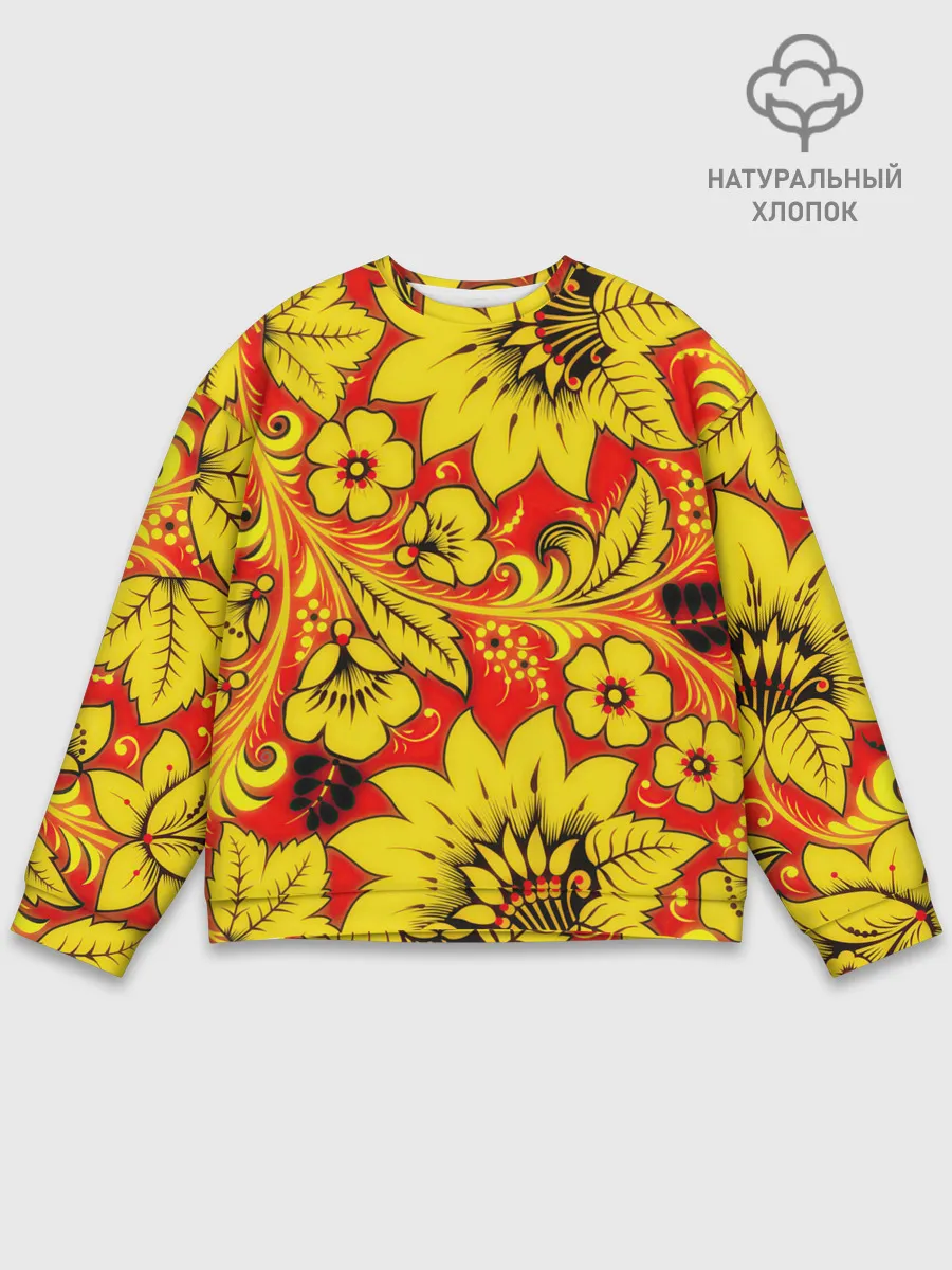 Мужской свитшот базовый / Хохлома