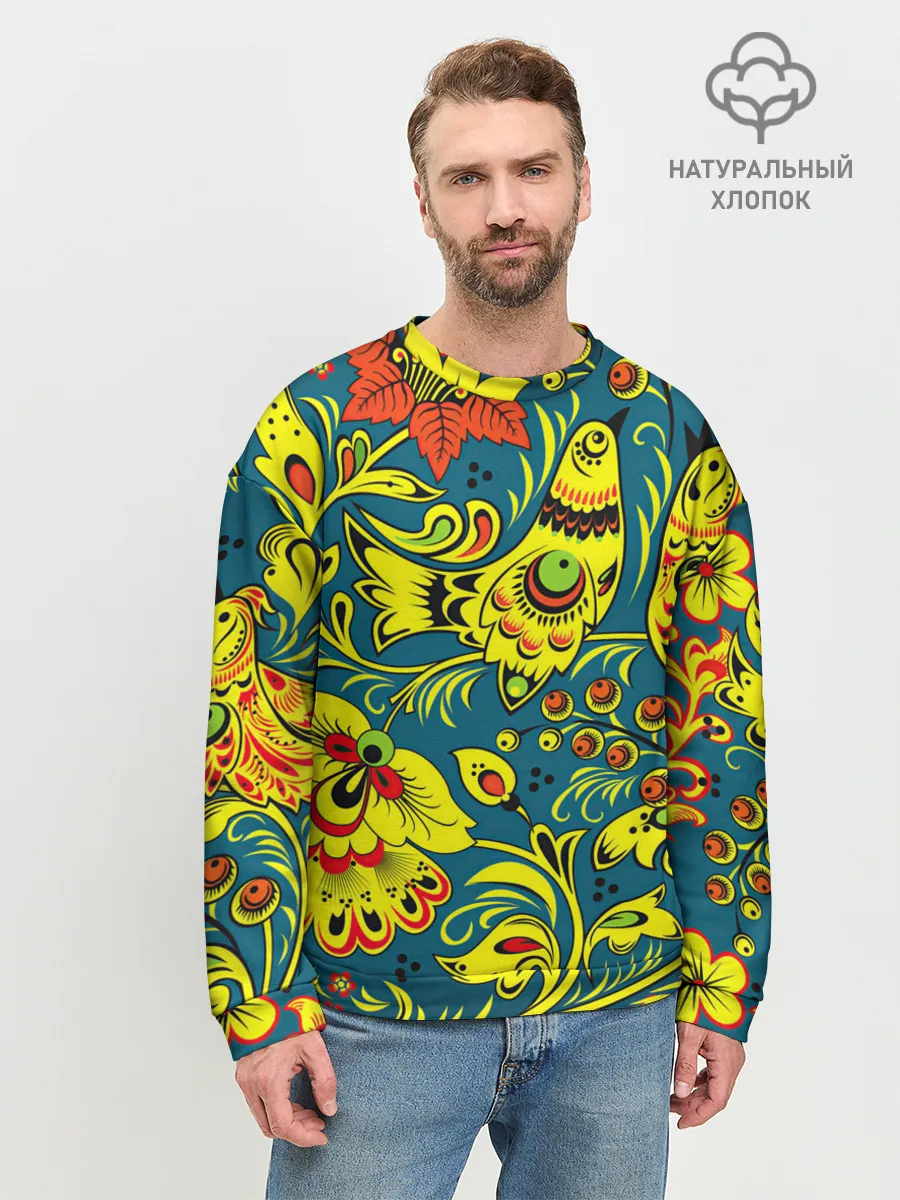 Мужской свитшот базовый / Хохлома
