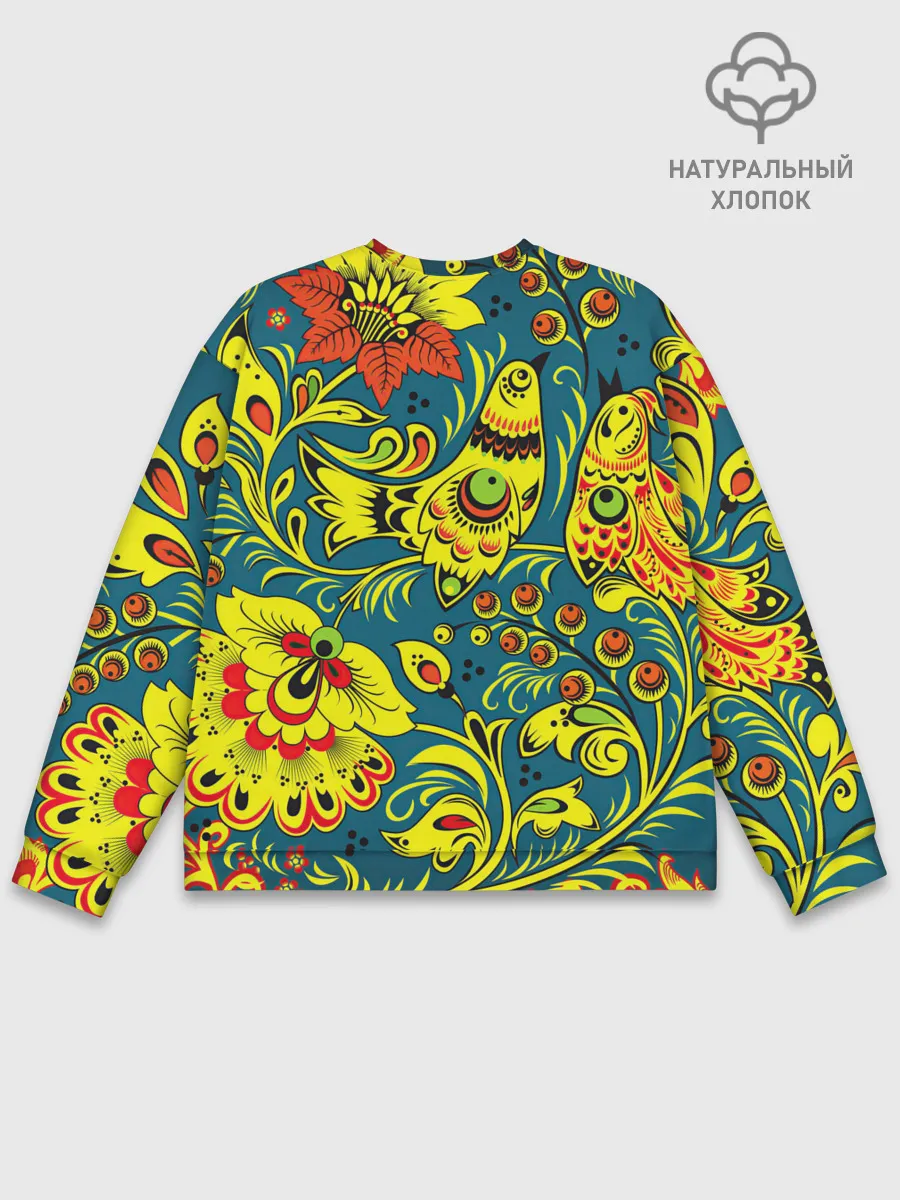 Мужской свитшот базовый / Хохлома