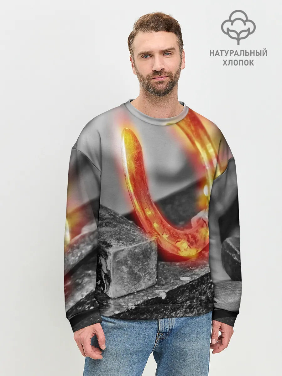 Мужской свитшот базовый / Подкова