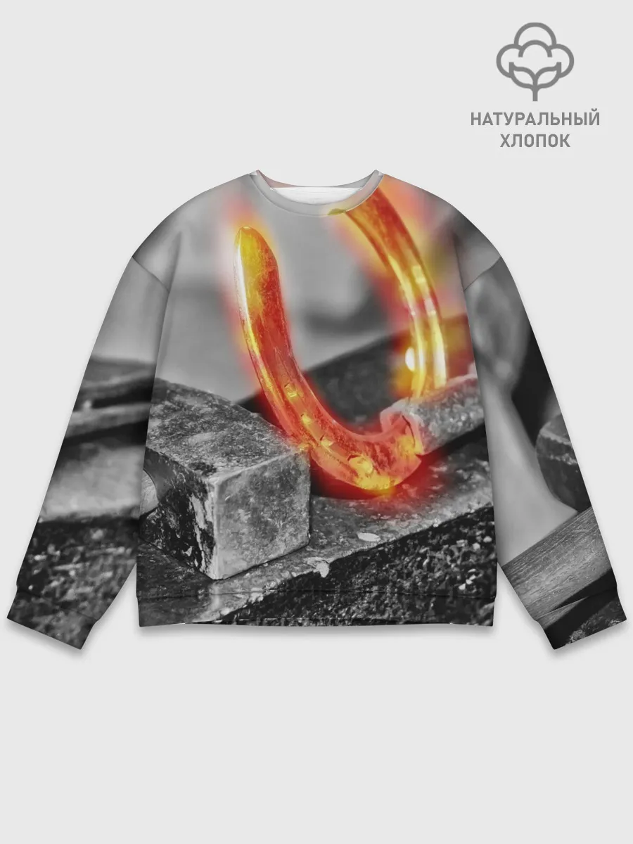 Мужской свитшот базовый / Подкова