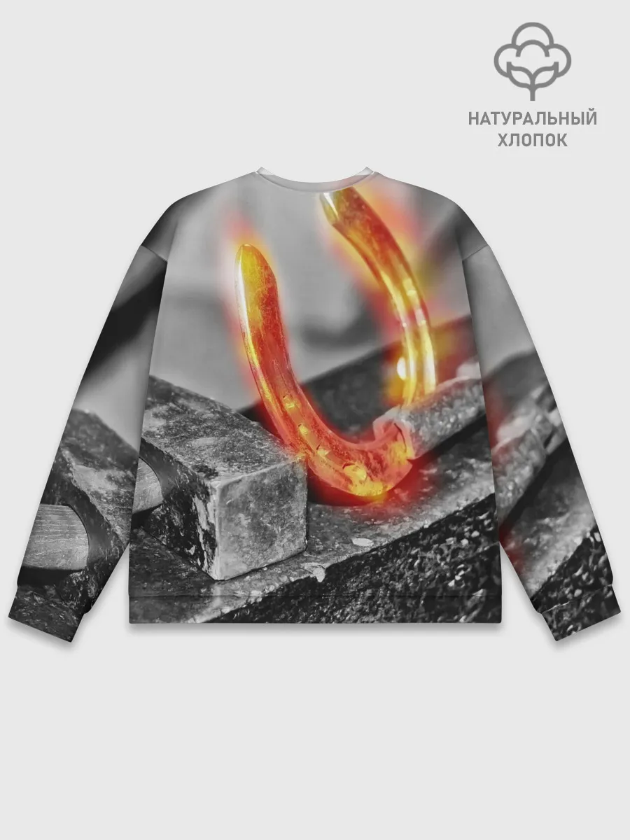 Мужской свитшот базовый / Подкова