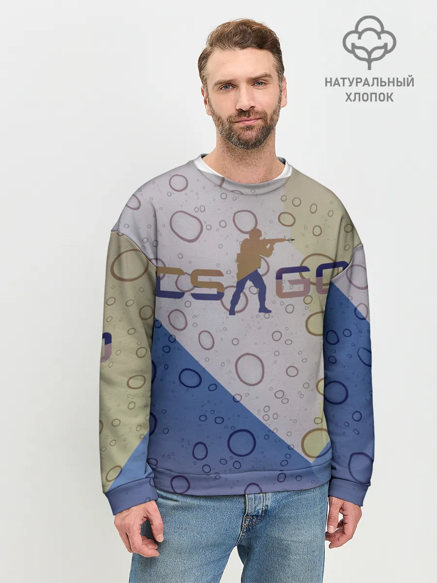 Мужской свитшот базовый / CS GO