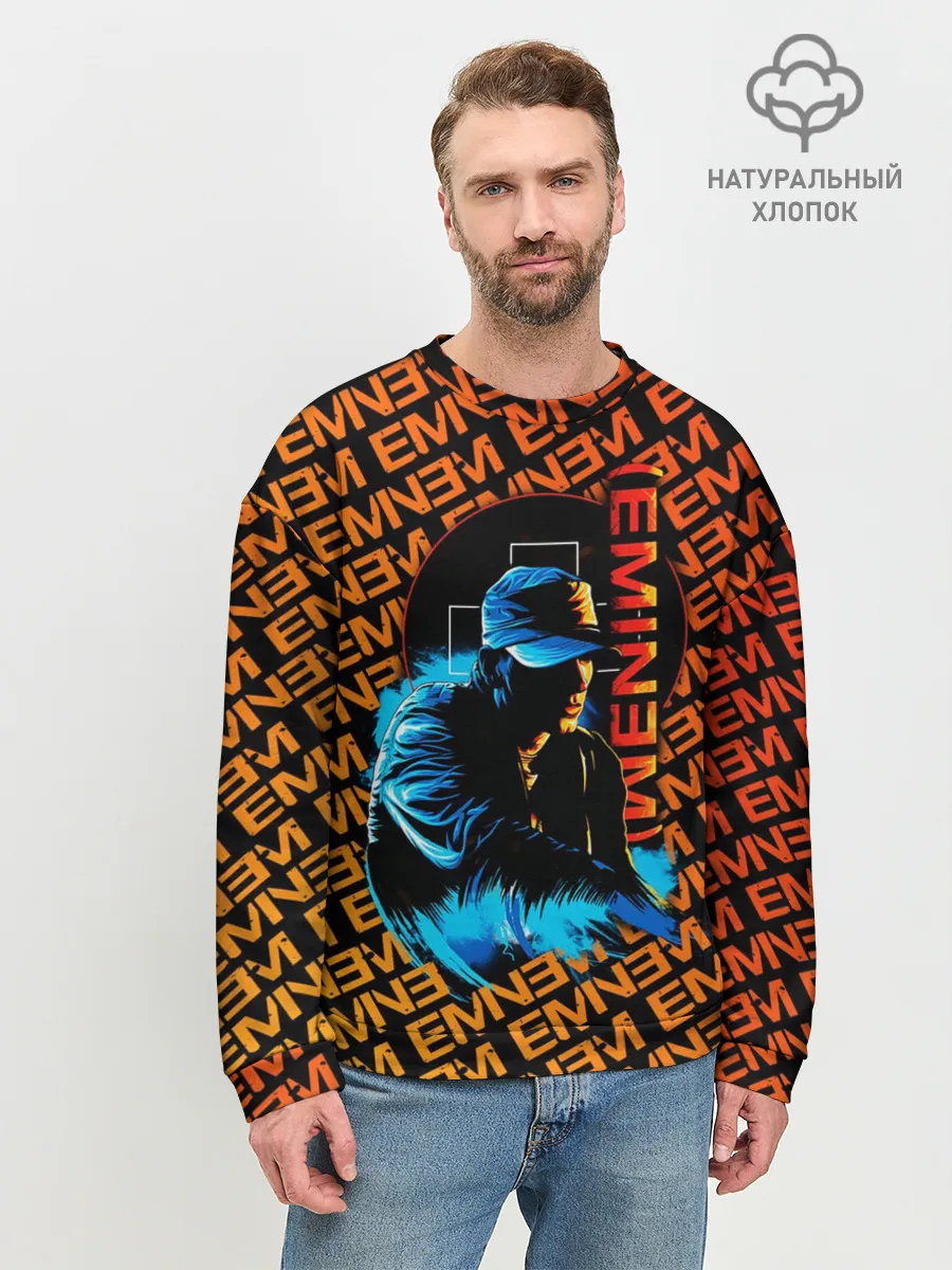 Мужской свитшот базовый / EMINEM