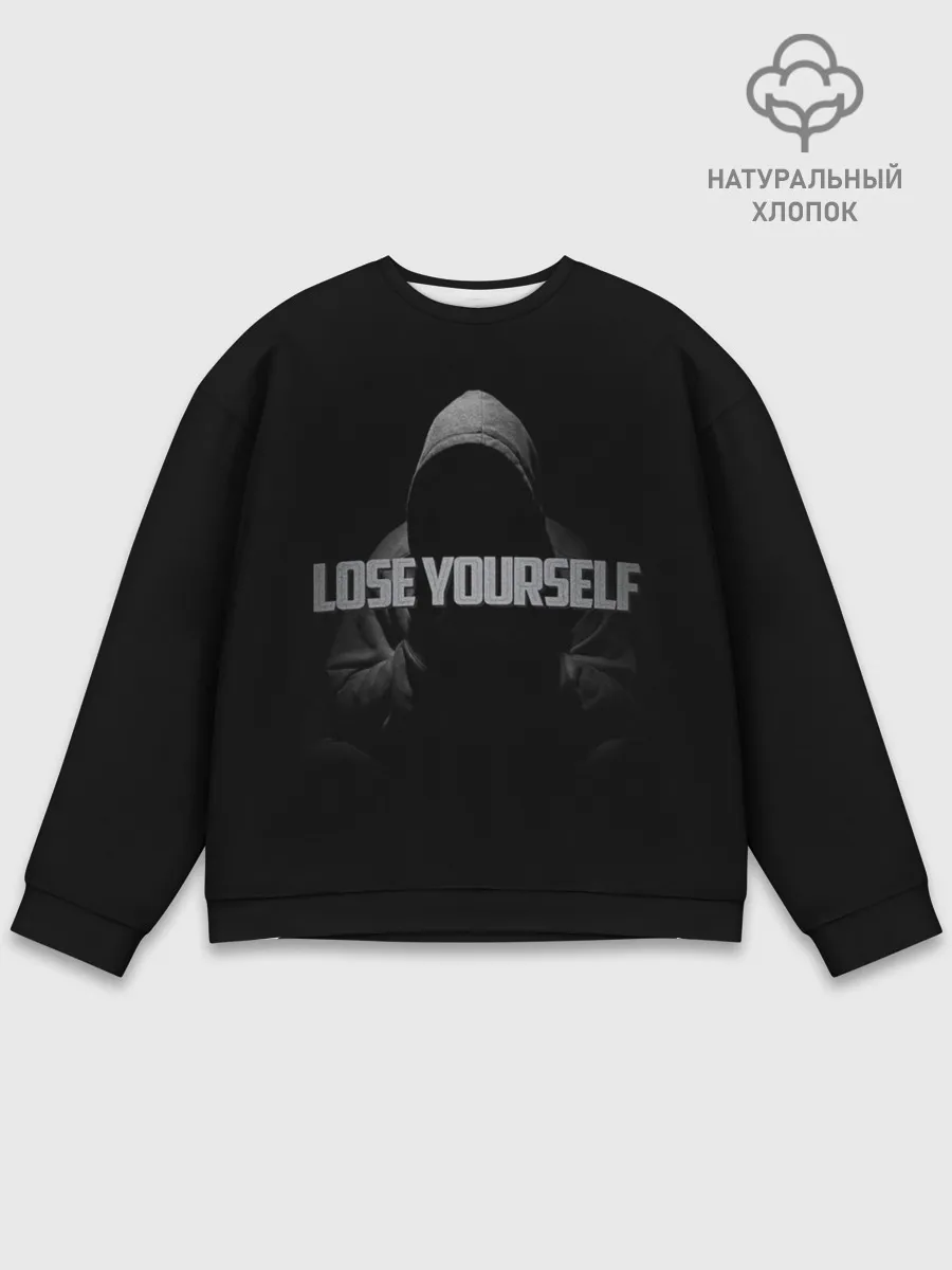 Мужской свитшот базовый / EMINEM