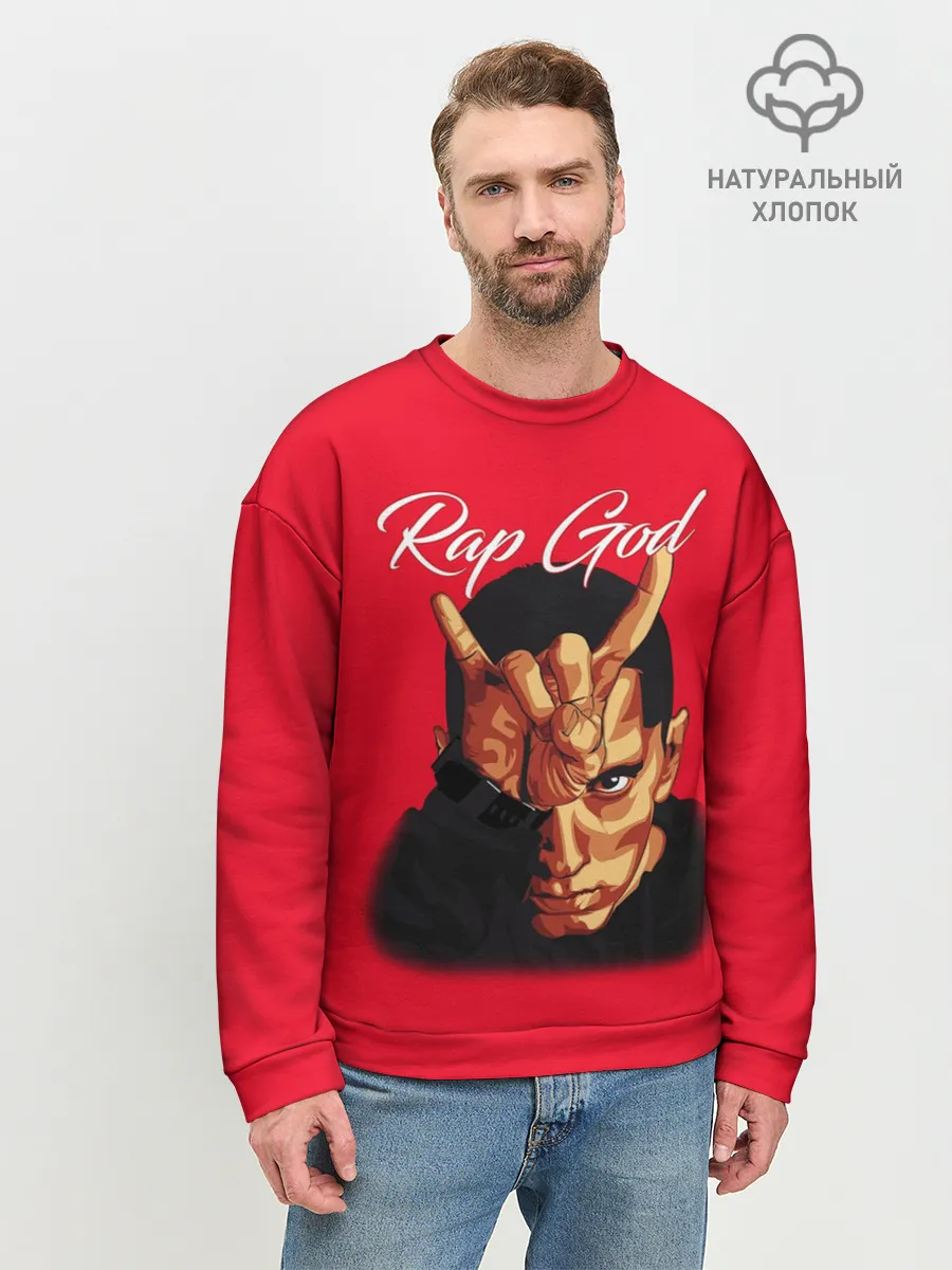 Мужской свитшот базовый / EMINEM RAP GOD