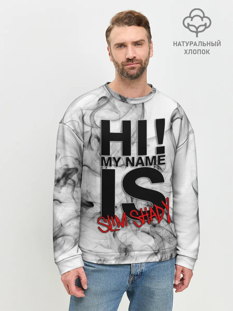 Мужской свитшот базовый / EMINEM