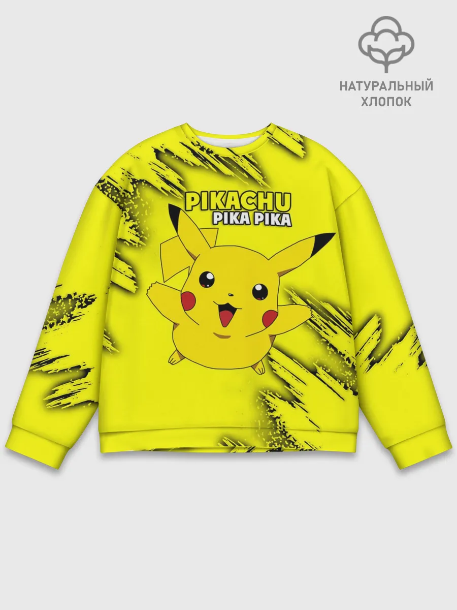Мужской свитшот базовый / Pikachu Pika Pika