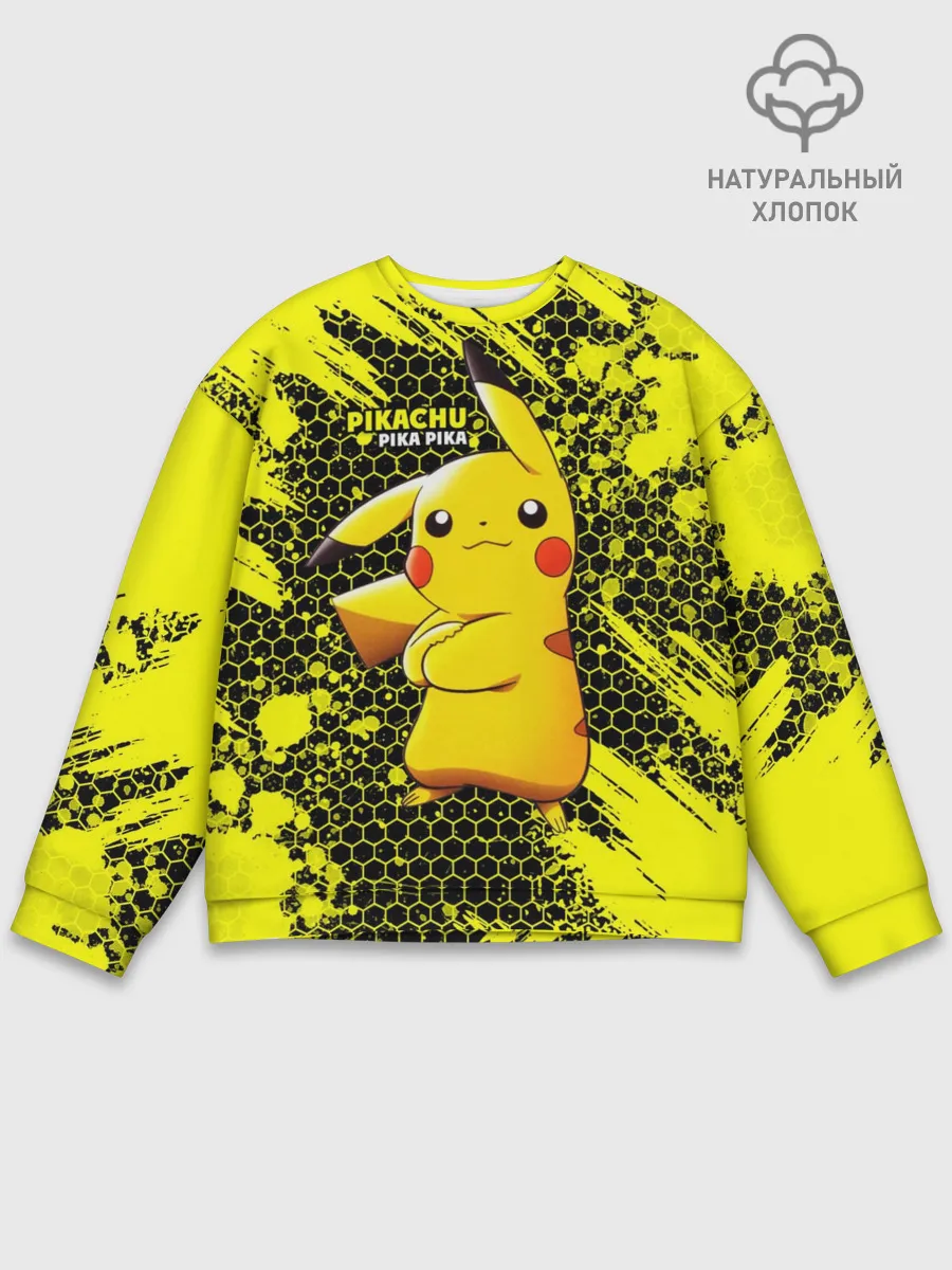 Мужской свитшот базовый / Pikachu Pika Pika