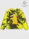 Мужской свитшот базовый / Pikachu Pika Pika