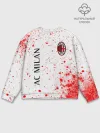 Мужской свитшот базовый / AC MILAN / МИЛАН