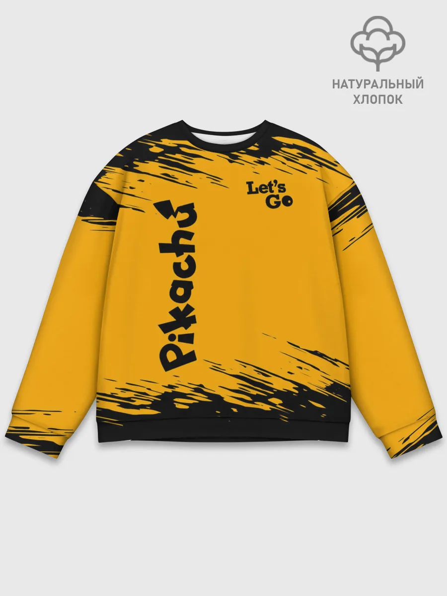 Мужской свитшот базовый / Pikachu black&yellow