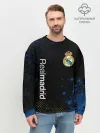 Мужской свитшот базовый / REAL MADRID / РЕАЛ МАДРИД