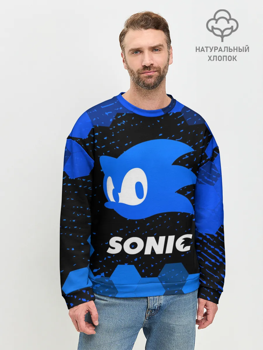 Мужской свитшот базовый / СОНИК / SONIC