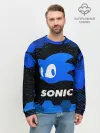 Мужской свитшот базовый / СОНИК / SONIC