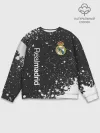 Мужской свитшот базовый / REAL MADRID / РЕАЛ МАДРИД