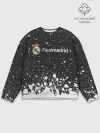 Мужской свитшот базовый / REAL MADRID / РЕАЛ МАДРИД